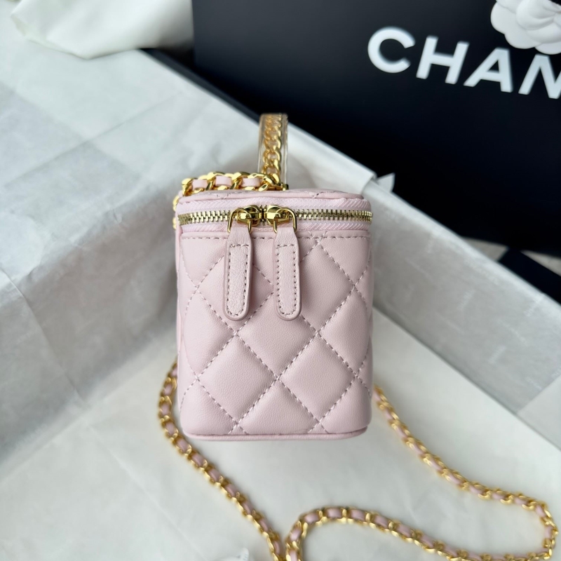 Chanel Cosmetic Bags